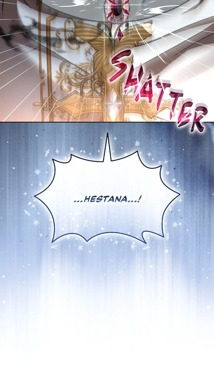 For the Happy Ending of the Tragic Novel Chapter 96 – Page 32
