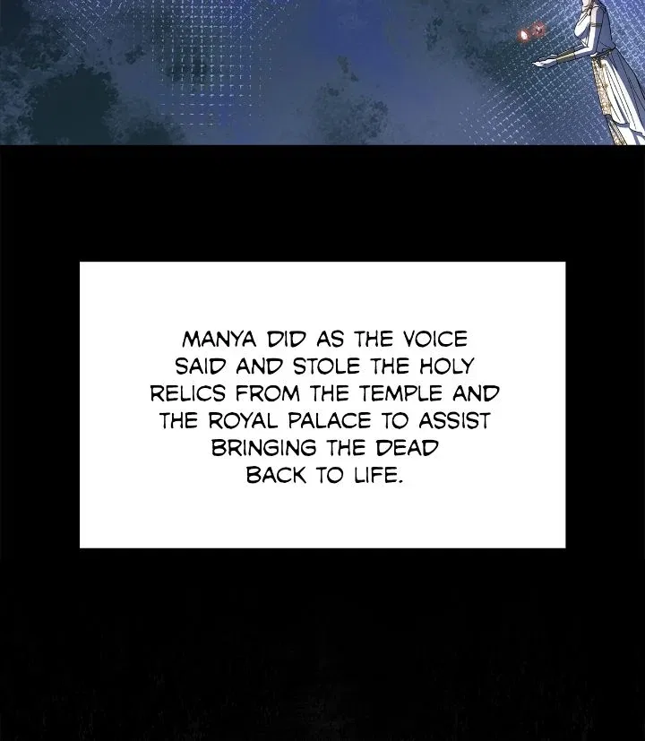 For the Happy Ending of the Tragic Novel Chapter 96 – Page 55