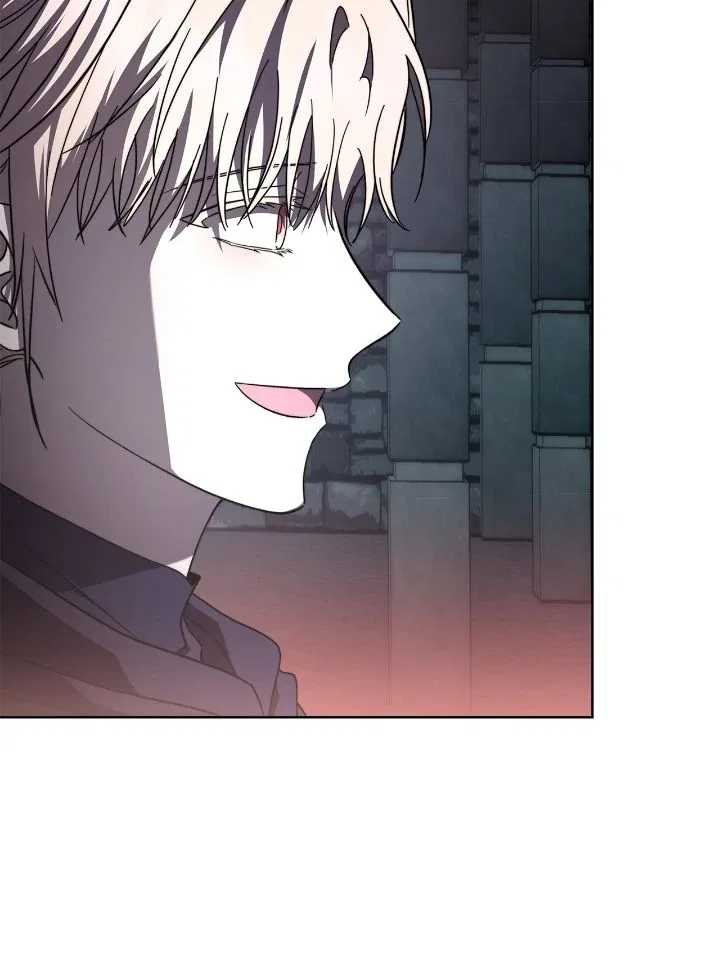 For the Happy Ending of the Tragic Novel Chapter 95 – Page 11