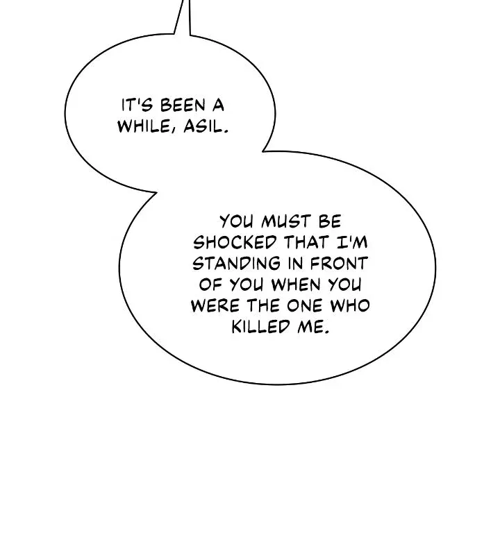 For the Happy Ending of the Tragic Novel Chapter 92 – Page 25