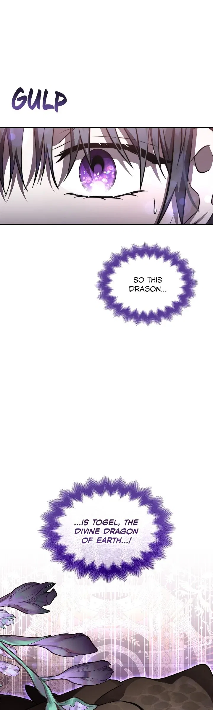 For the Happy Ending of the Tragic Novel Chapter 87 – Page 24