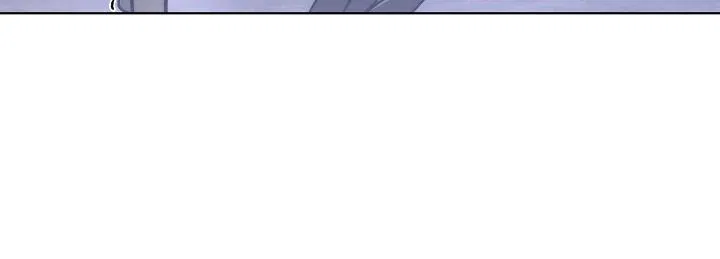 For the Happy Ending of the Tragic Novel Chapter 85 – Page 32