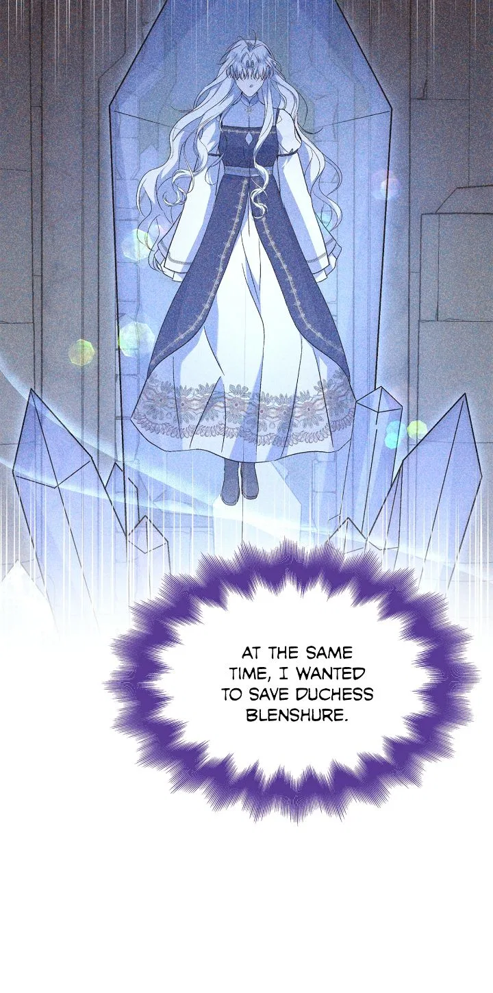 For the Happy Ending of the Tragic Novel Chapter 84 – Page 7