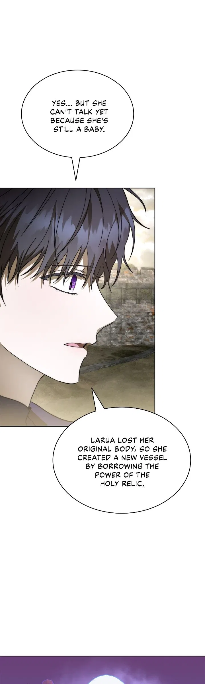 For the Happy Ending of the Tragic Novel Chapter 84 – Page 26