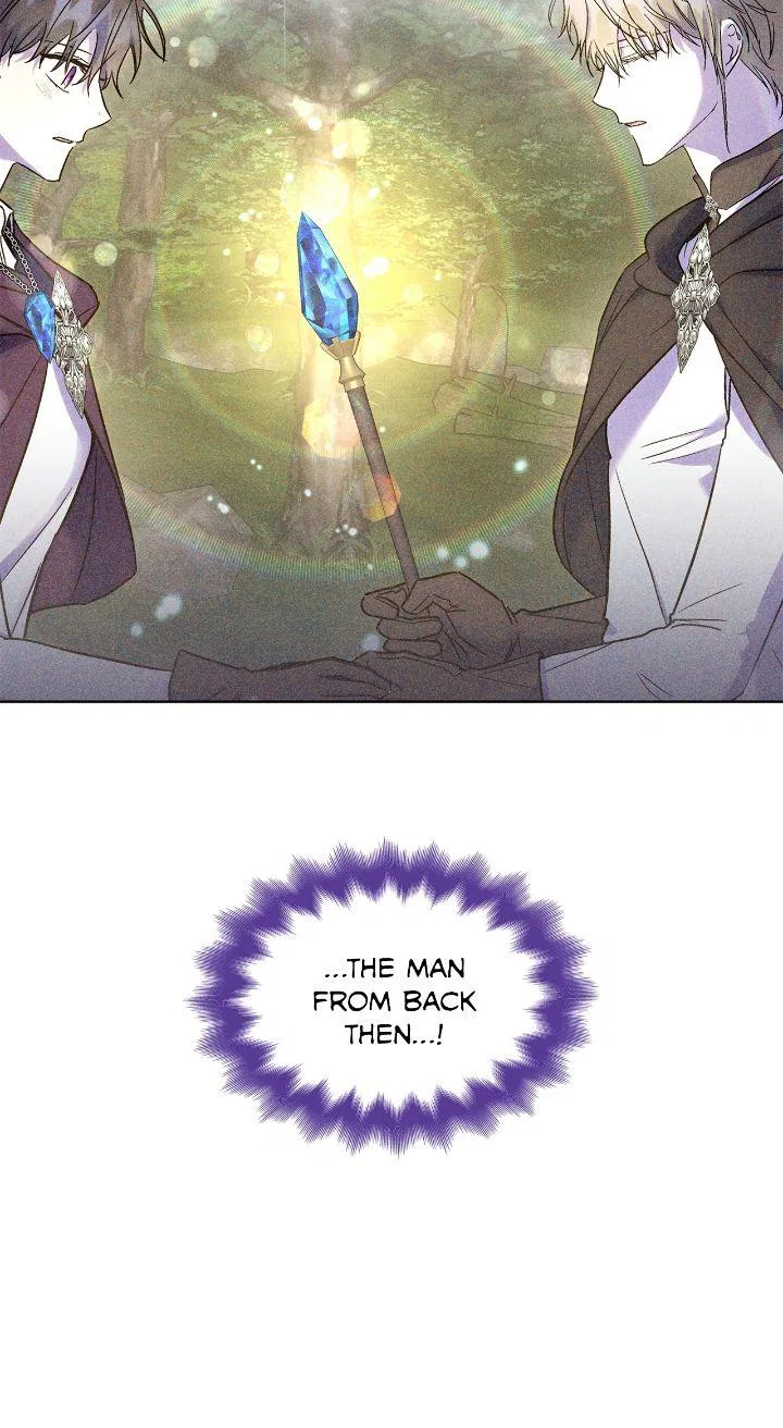 For the Happy Ending of the Tragic Novel Chapter 83 – Page 23