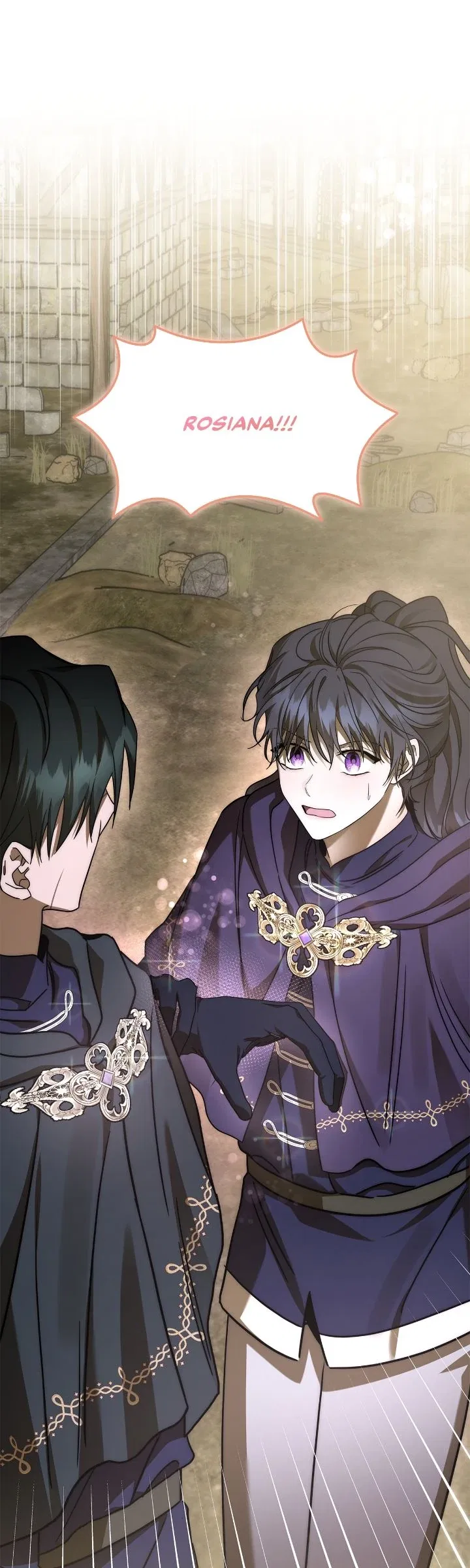 For the Happy Ending of the Tragic Novel Chapter 82 – Page 43