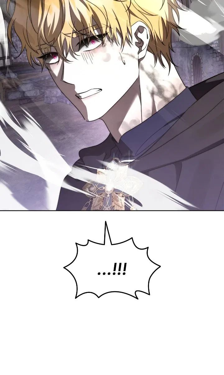 For the Happy Ending of the Tragic Novel Chapter 81 – Page 6