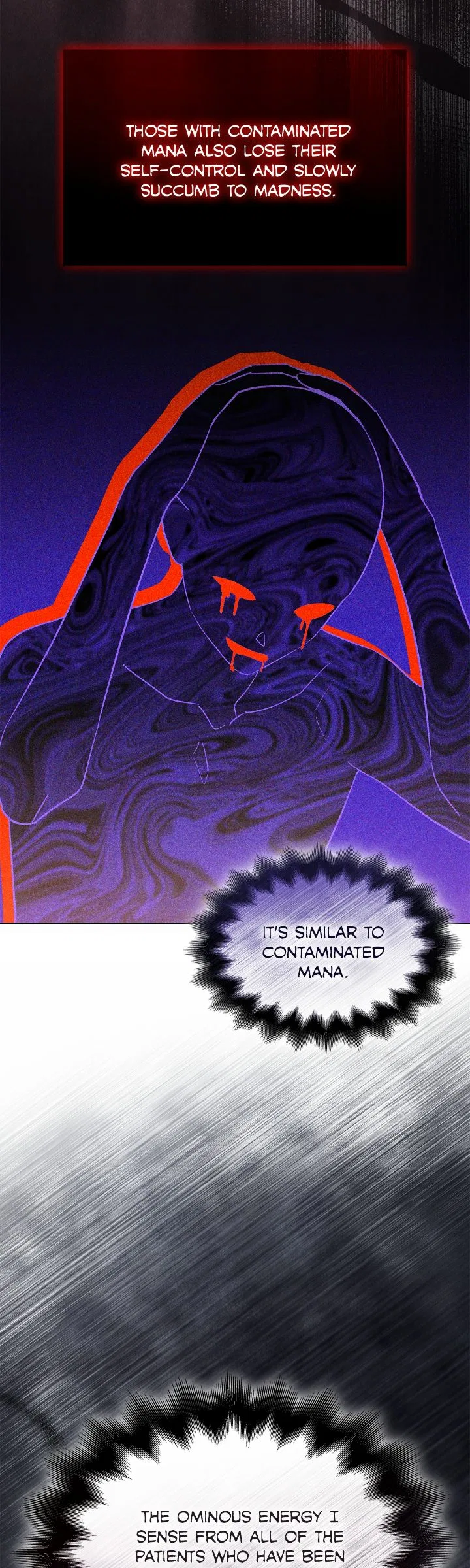 For the Happy Ending of the Tragic Novel Chapter 78 – Page 25