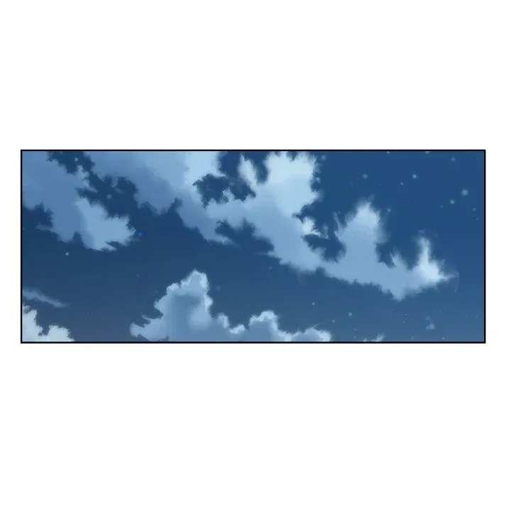 For the Happy Ending of the Tragic Novel Chapter 78 – Page 39
