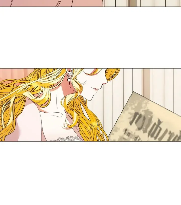Love Doesn’t Matter Chapter 81 – Page 11