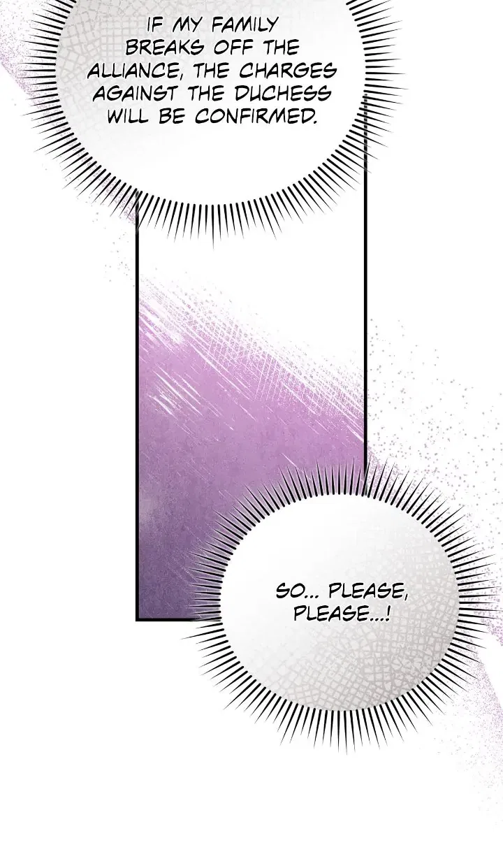 Love Doesn’t Matter Chapter 80 – Page 26