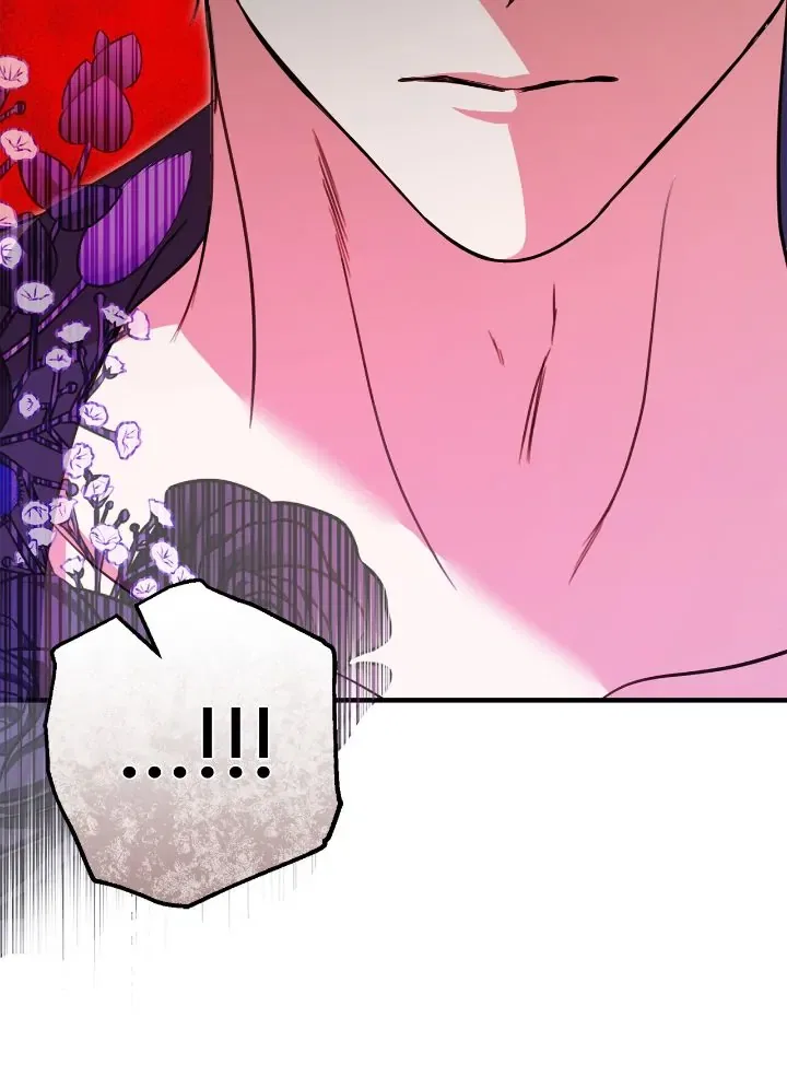 Love Doesn’t Matter Chapter 80 – Page 31