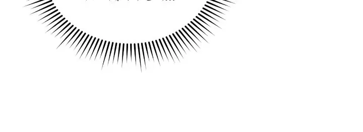 Love Doesn’t Matter Chapter 78 – Page 15