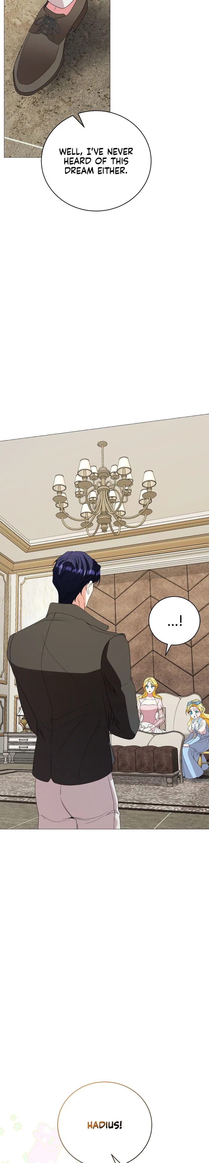 Love Doesn’t Matter Chapter 76 – Page 16