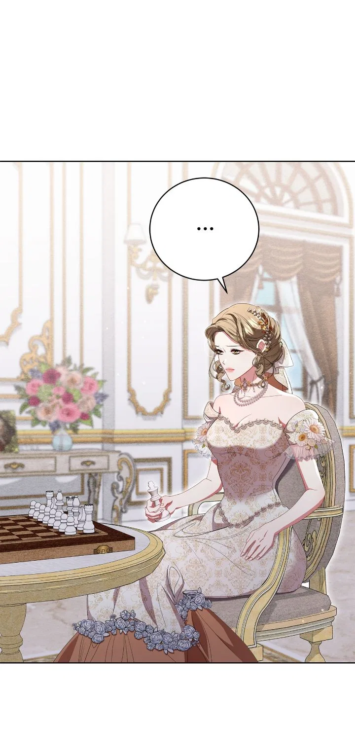 Love Doesn’t Matter Chapter 61 – Page 24
