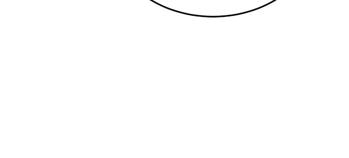 Crowning My Feral Prince Chapter 82 – Page 19