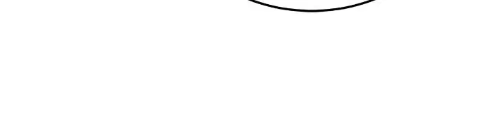 Crowning My Feral Prince Chapter 81 – Page 4