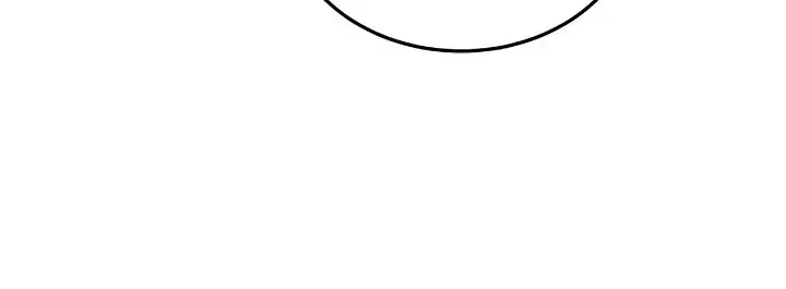 Crowning My Feral Prince Chapter 73 – Page 4
