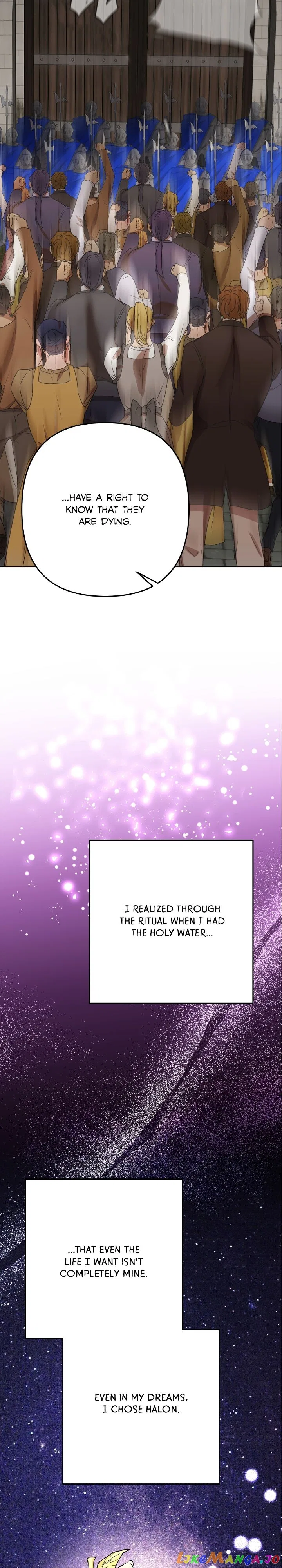 Agatha Chapter 112 – Page 20