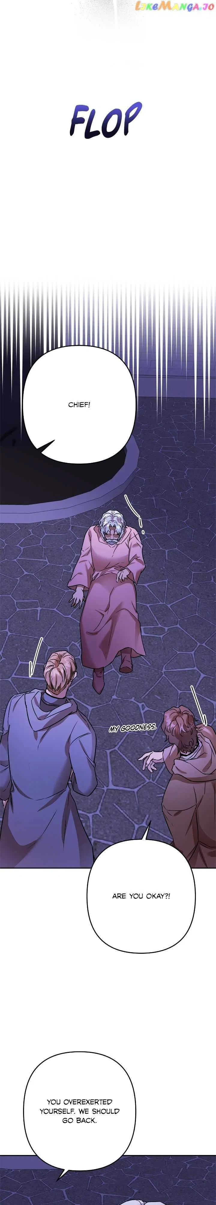 Agatha Chapter 109 – Page 27