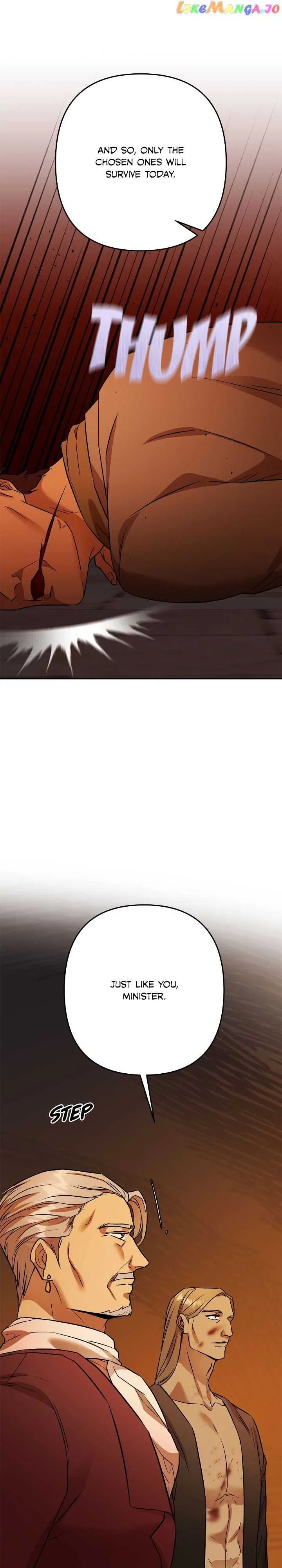 Agatha Chapter 108 – Page 4