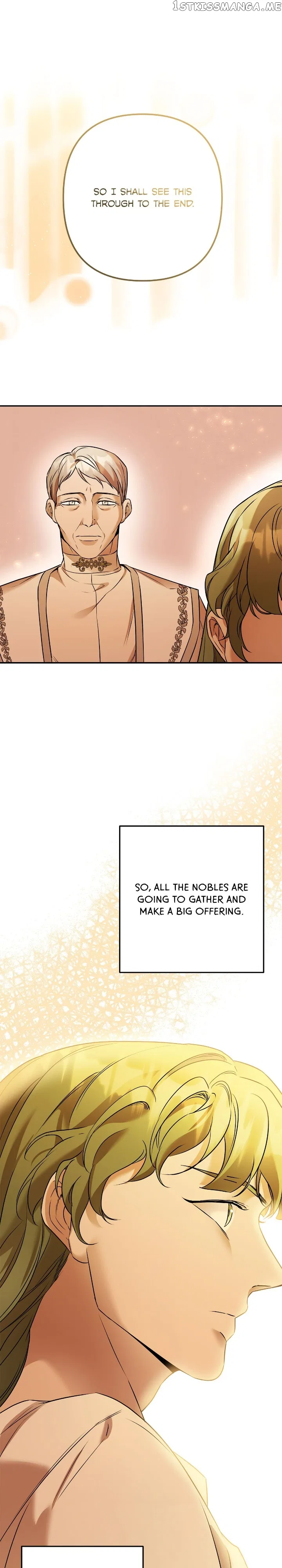 Agatha Chapter 103 – Page 18