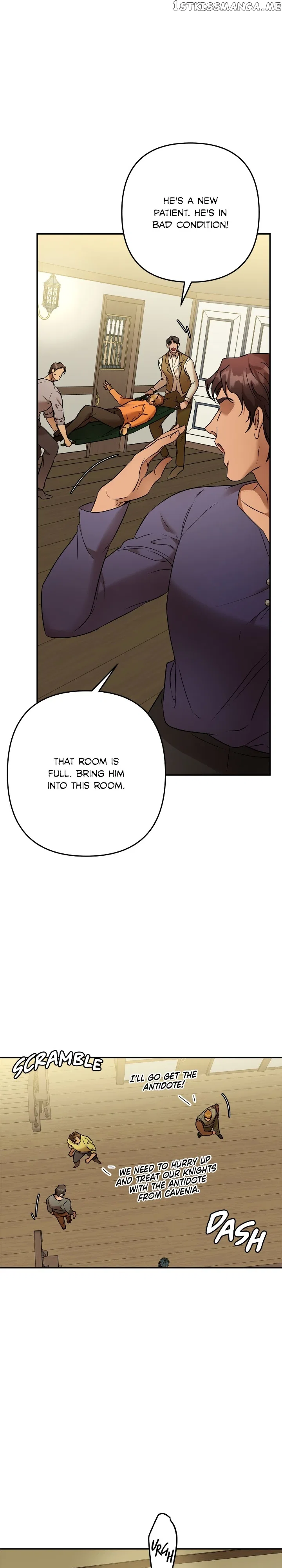 Agatha Chapter 102 – Page 3