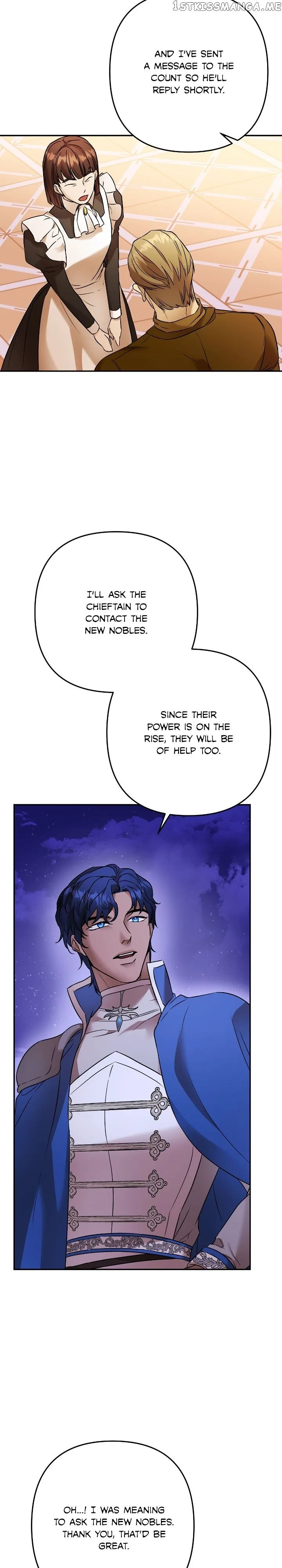 Agatha Chapter 101 – Page 15