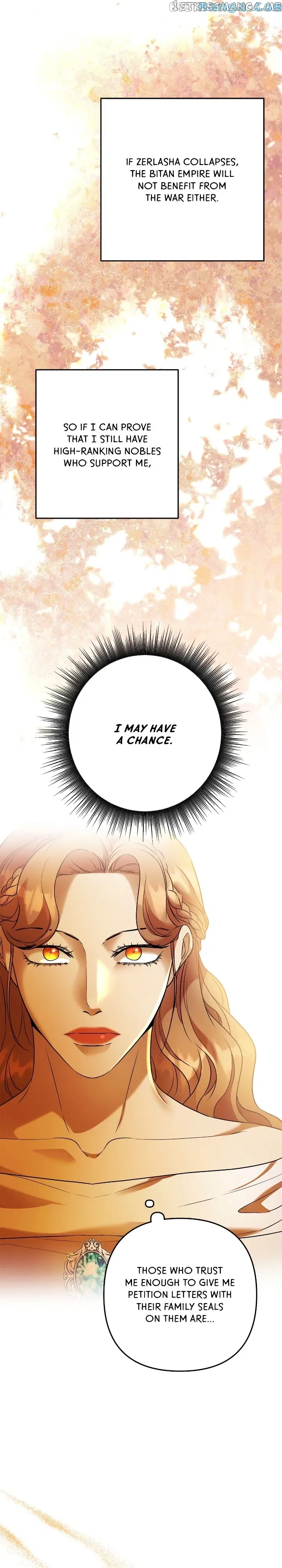Agatha Chapter 100 – Page 1