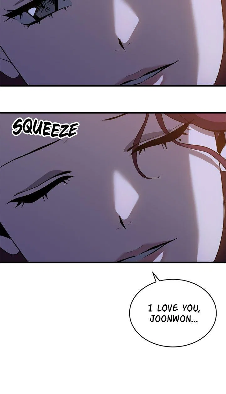 Third Night Only Chapter 93 – Page 34
