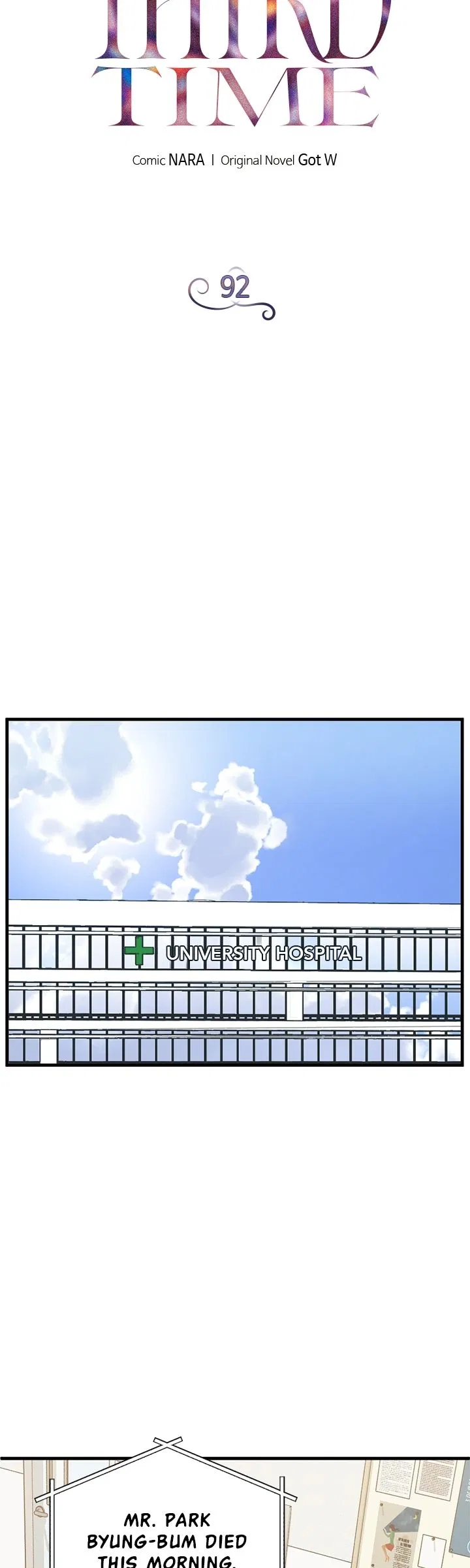 Third Night Only Chapter 92 – Page 11