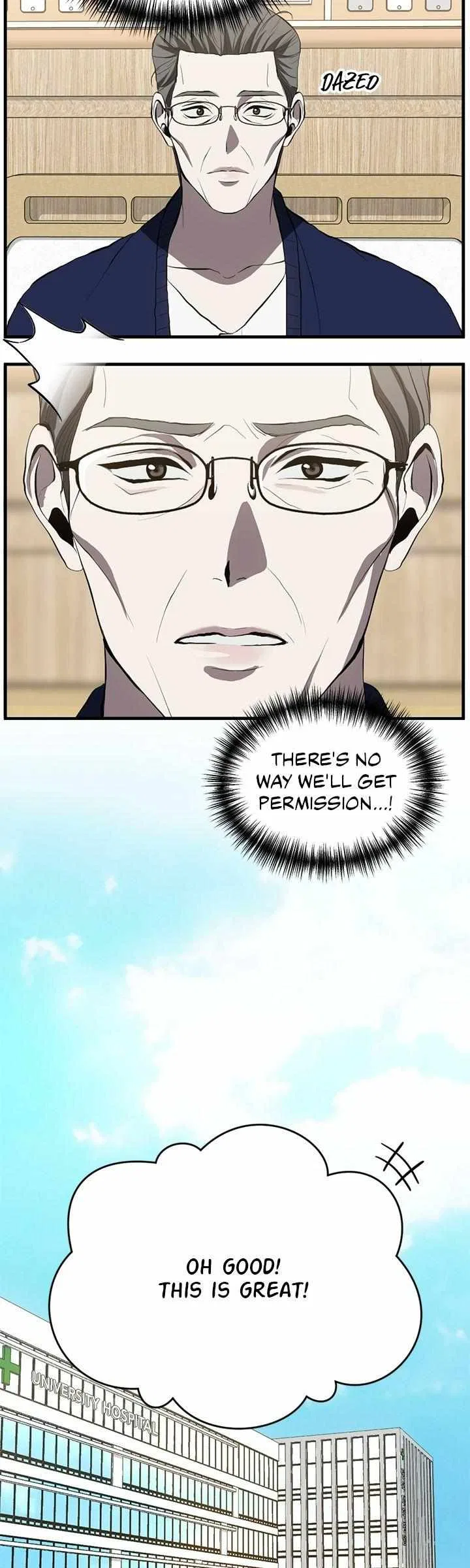 Third Night Only Chapter 91 – Page 6
