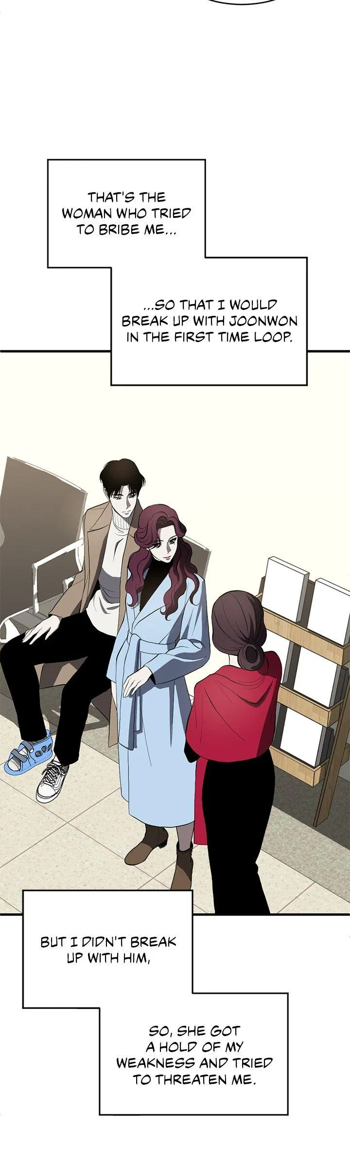 Third Night Only Chapter 91 – Page 13