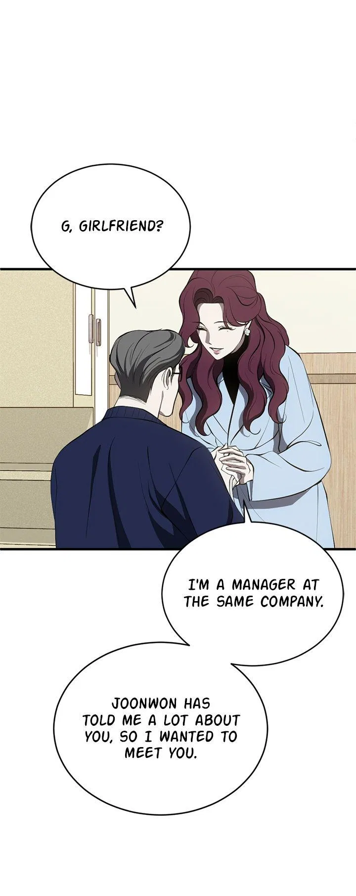 Third Night Only Chapter 90 – Page 42