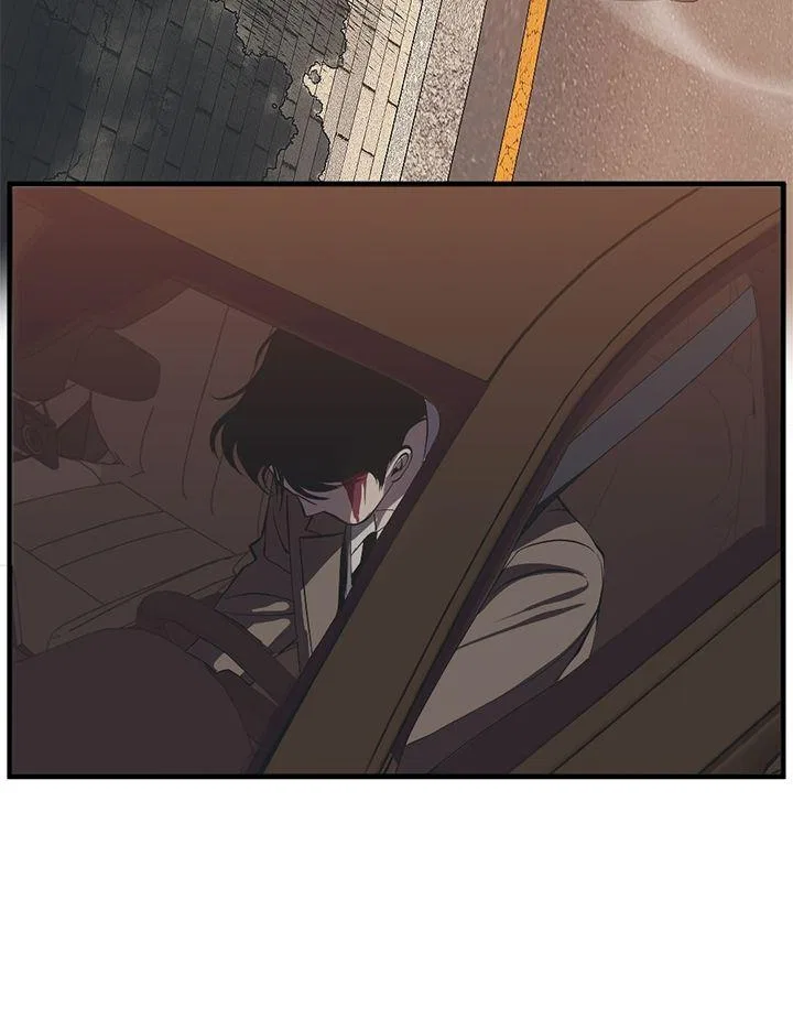 Third Night Only Chapter 89 – Page 9