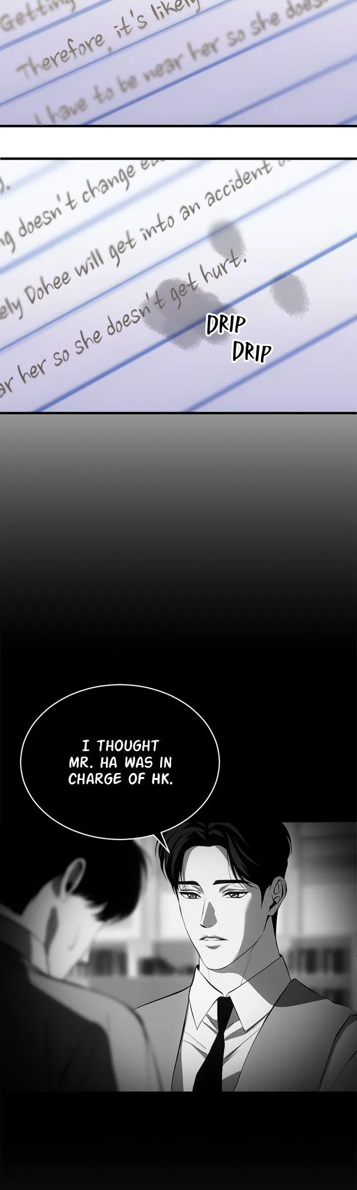 Third Night Only Chapter 89 – Page 43