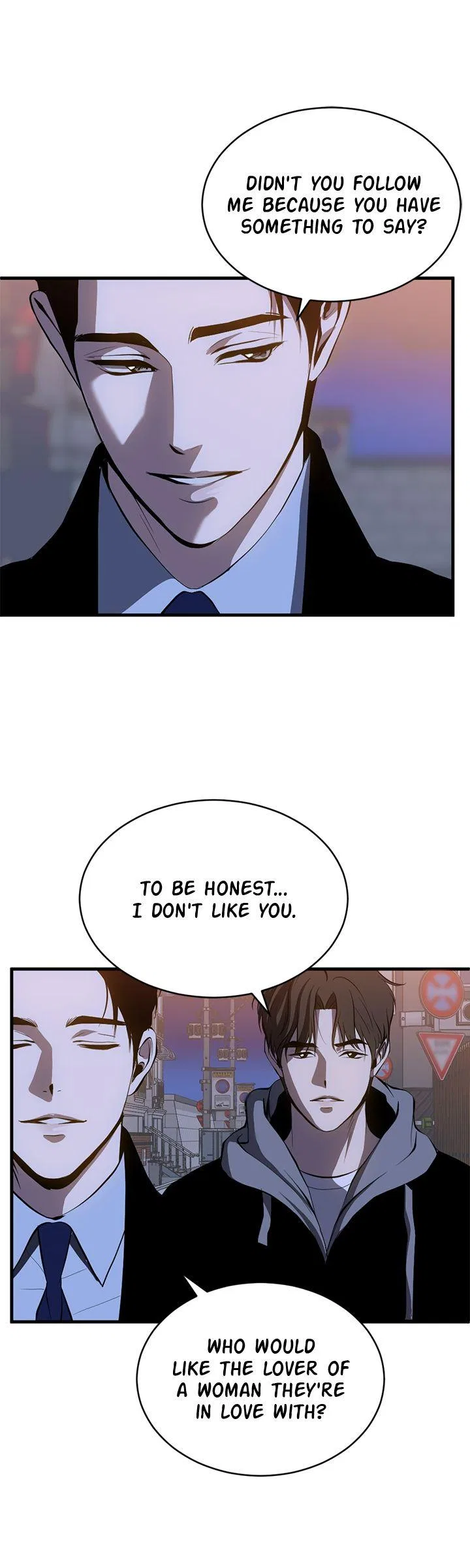 Third Night Only Chapter 88 – Page 15