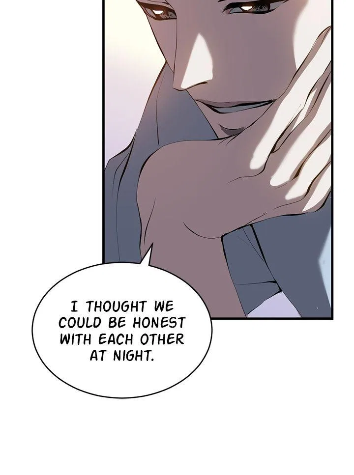 Third Night Only Chapter 88 – Page 30