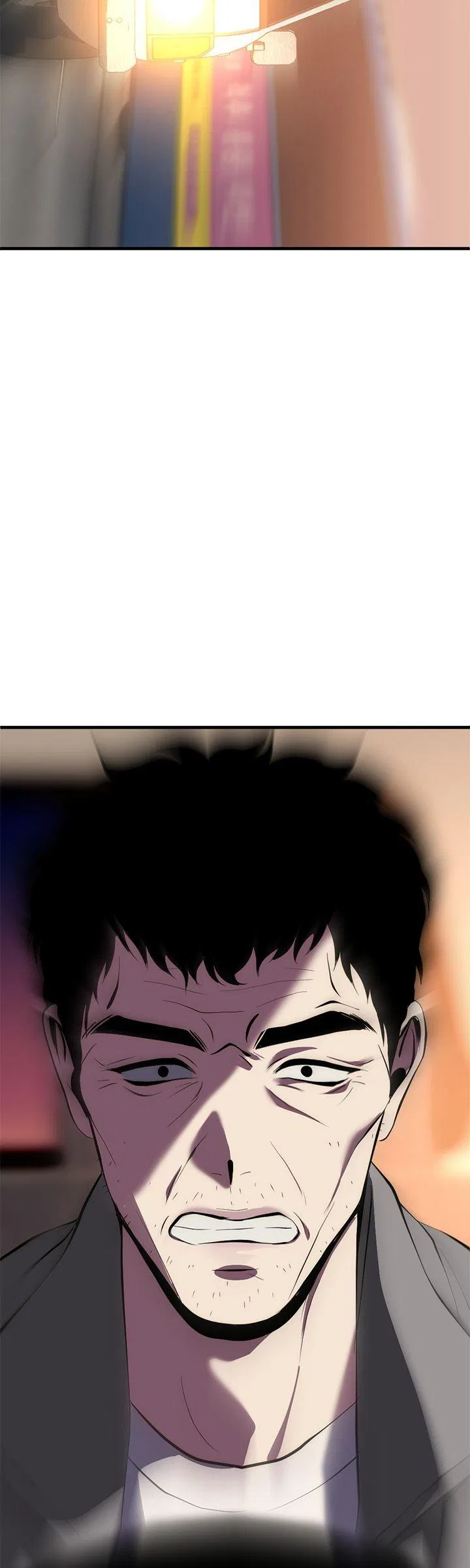 Third Night Only Chapter 88 – Page 51