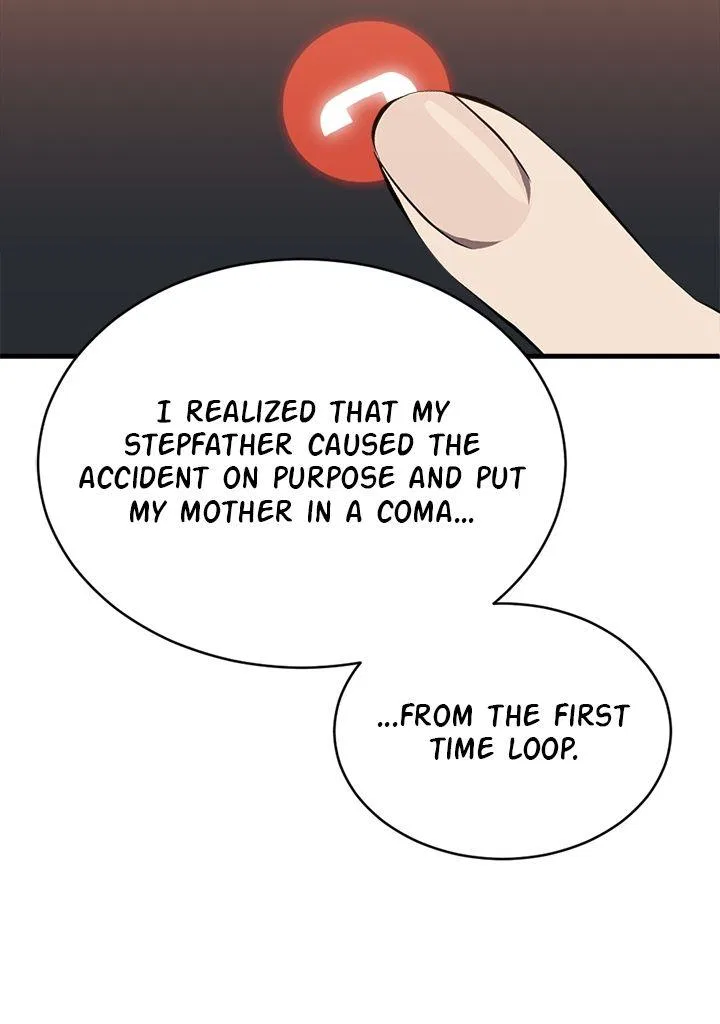 Third Night Only Chapter 87 – Page 27