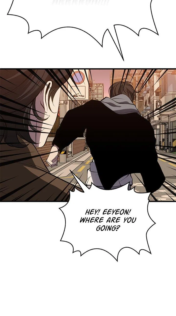 Third Night Only Chapter 87 – Page 41
