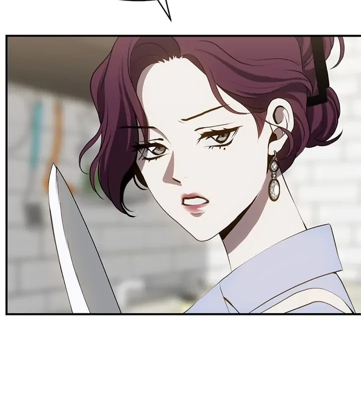Third Night Only Chapter 86 – Page 29