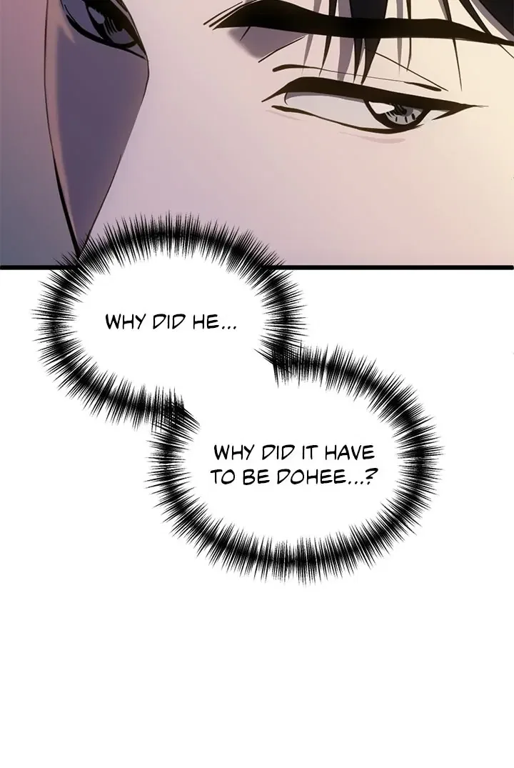 Third Night Only Chapter 84 – Page 3