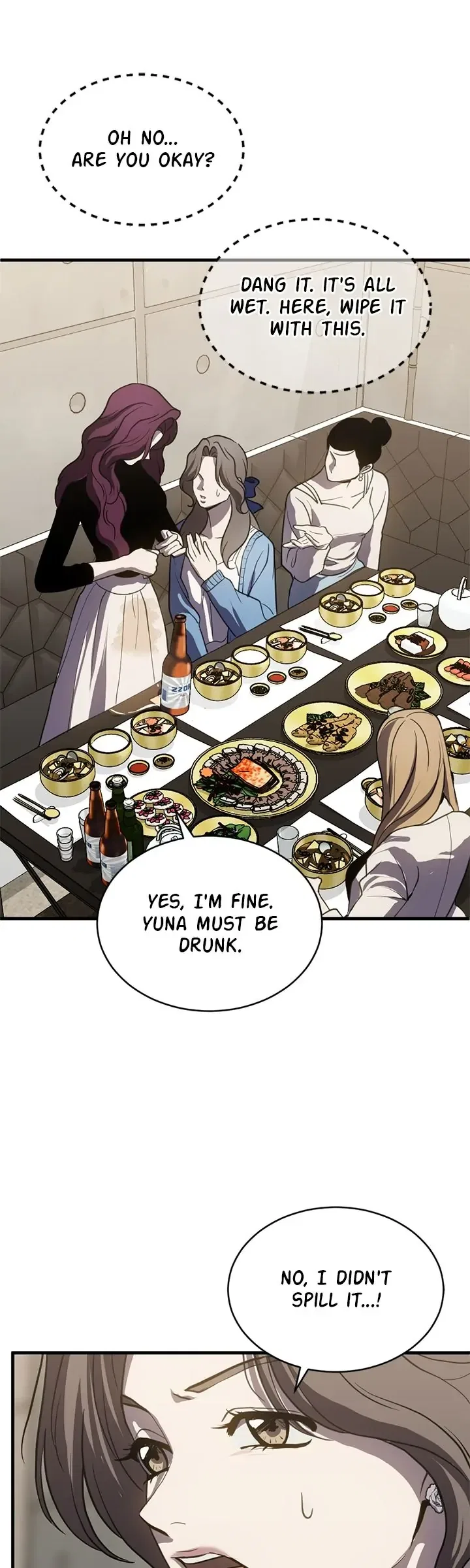 Third Night Only Chapter 83 – Page 13