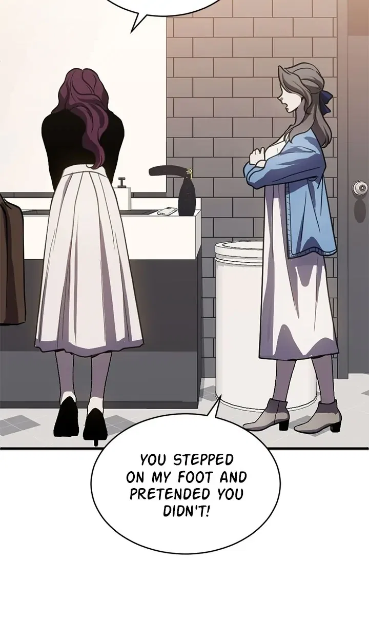Third Night Only Chapter 83 – Page 17