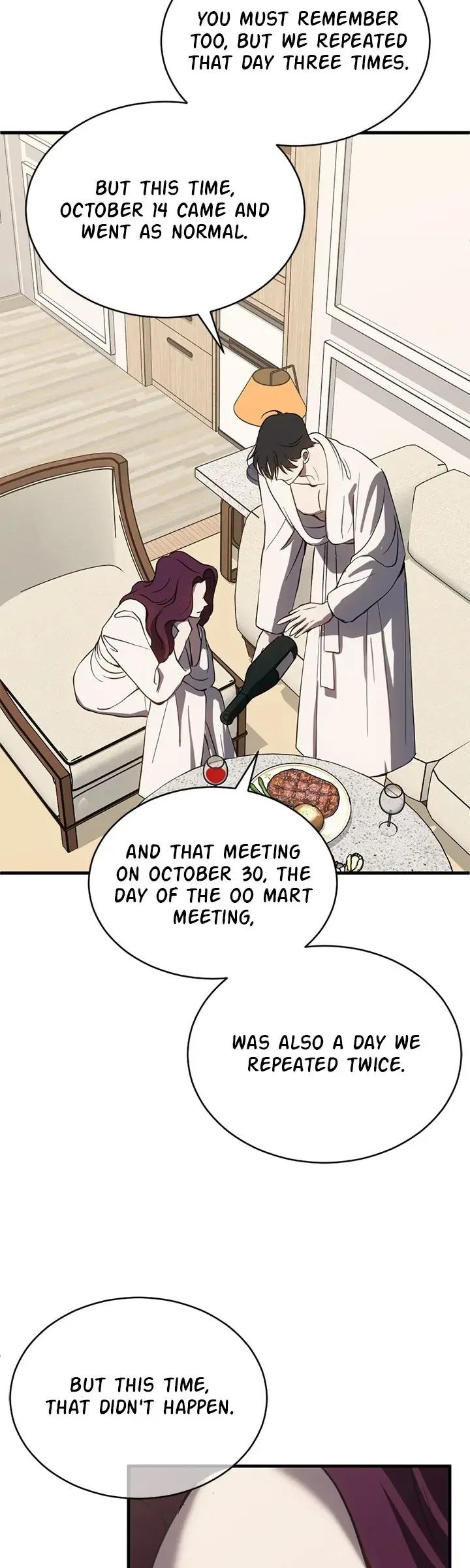 Third Night Only Chapter 82 – Page 17