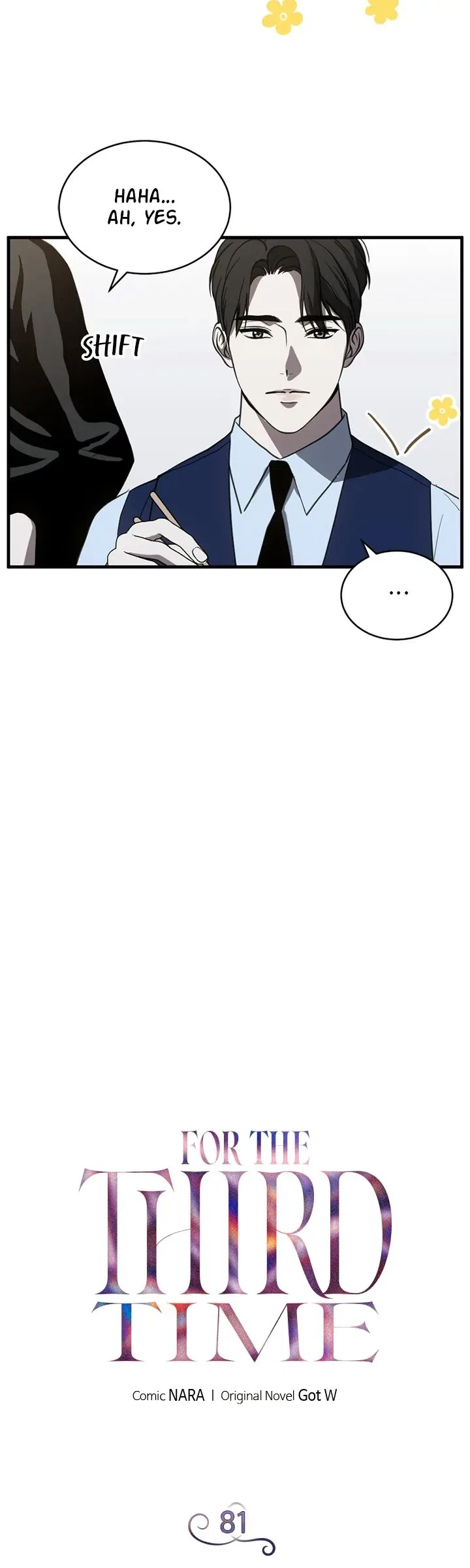 Third Night Only Chapter 81 – Page 5