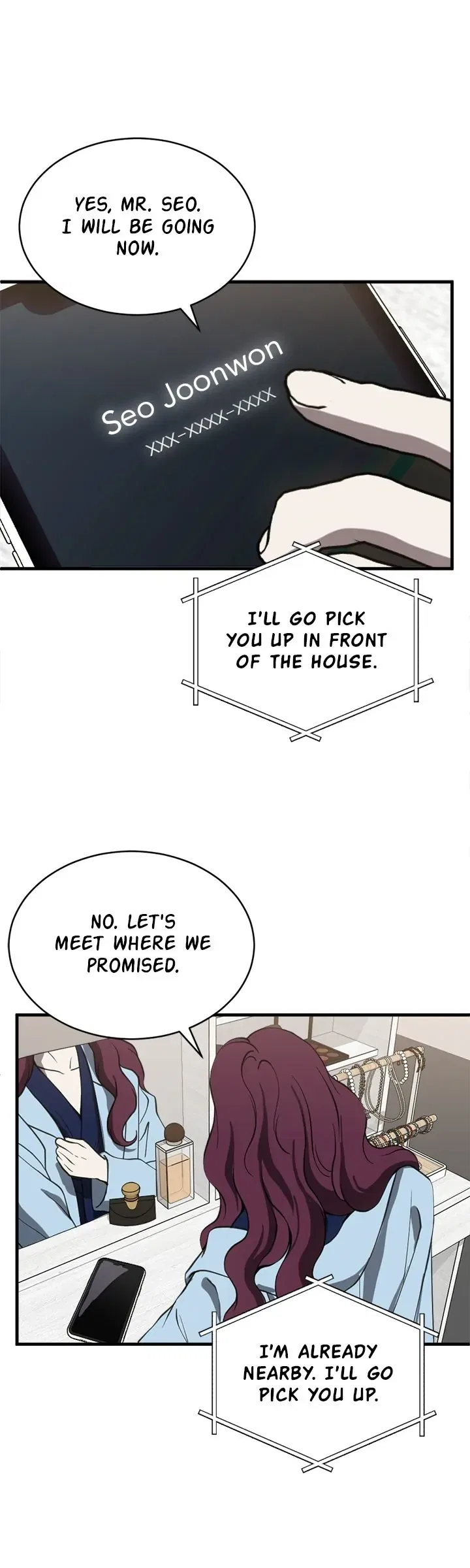 Third Night Only Chapter 81 – Page 13