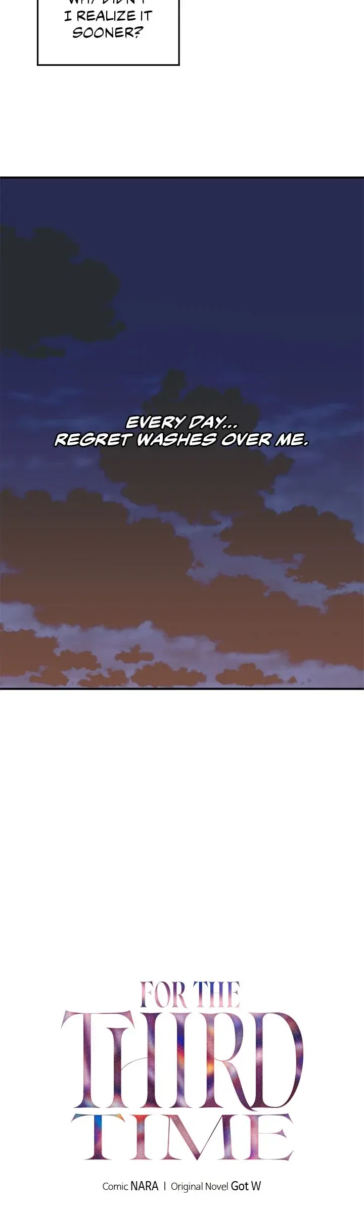 Third Night Only Chapter 79 – Page 6
