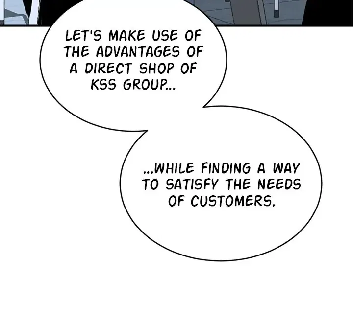 Third Night Only Chapter 79 – Page 8